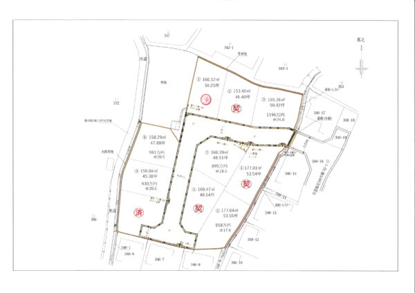 姫路市上大野1丁目　全10区画開発団地！！建築条件なし